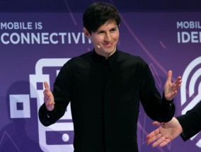 Telegram的帕维尔·杜罗夫(Pavel Durov)被转移到法国法庭，面临可能的指控